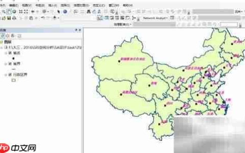 企业级地理数据库构建