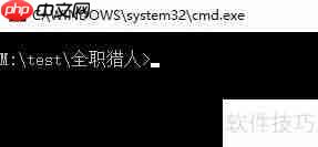 Windows批量转换图片格式