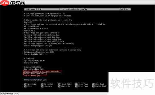 Ubuntu部署SRS 3.0