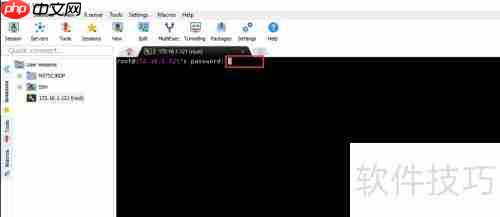 Ubuntu部署SRS 3.0