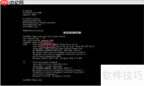 Ubuntu部署SRS 3.0