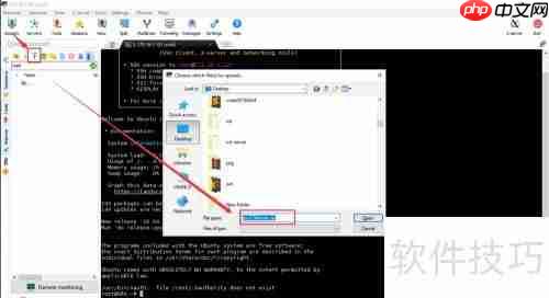 Ubuntu部署SRS 3.0
