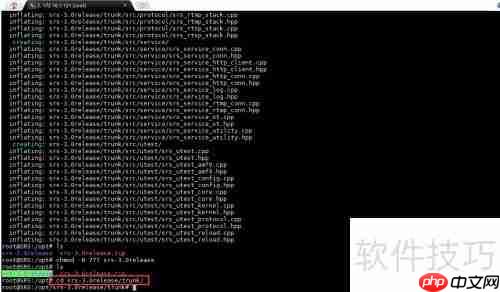 Ubuntu部署SRS 3.0