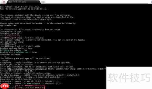 Ubuntu部署SRS 3.0