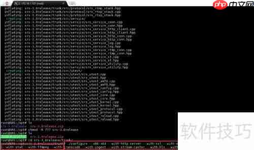 Ubuntu部署SRS 3.0