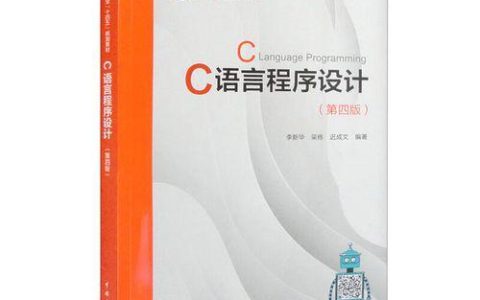 c++中setprecision函数的用法