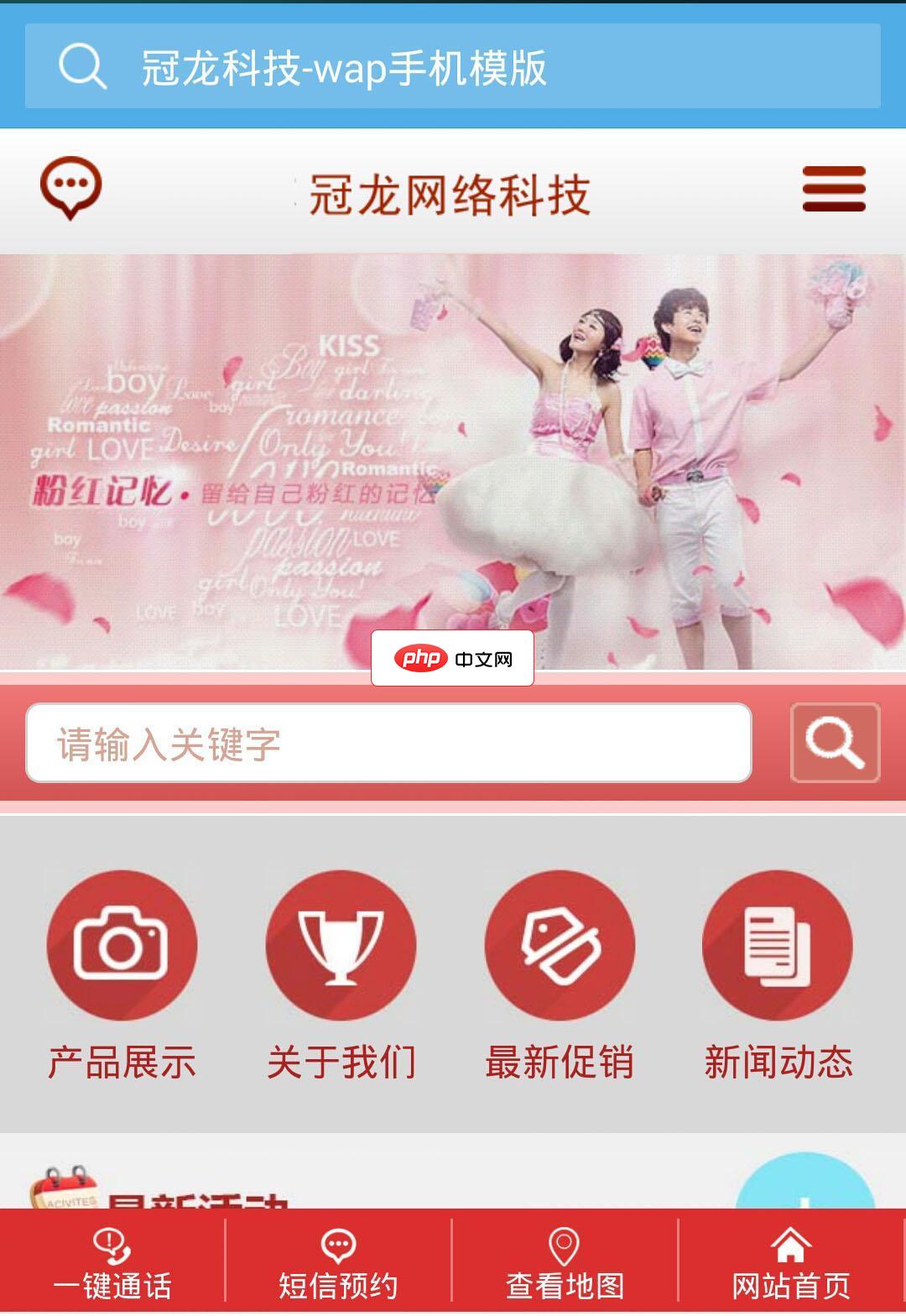pixiv网页版 官方网站 pixiv网页版直接打开入口