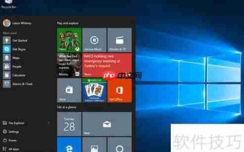 Back Monitor应用问题解决方法