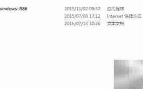 IntelliJ安装Android SDK缺Java SDK