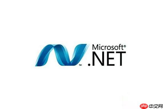 .net的processorarchitecture枚举如何指定cpu架构?