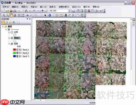 ArcGIS镶嵌数据集色彩平衡技巧