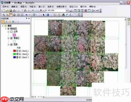 ArcGIS镶嵌数据集色彩平衡技巧