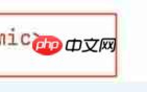 atomic变量操作指南
