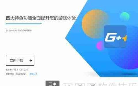 BenchMark跑分软件推荐