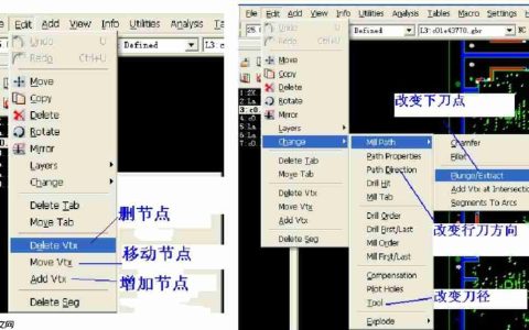 cam350怎么调锣带？cam350制作锣带的操作步骤