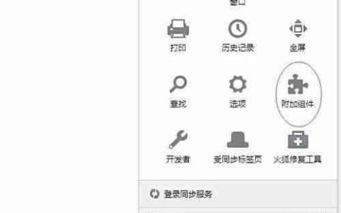 Ant视频下载插件一键抓取网页视频