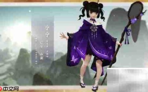 楚留香手游微氪兑换推荐