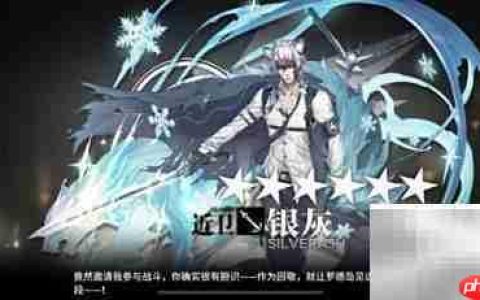明日方舟高资TAG搭配攻略