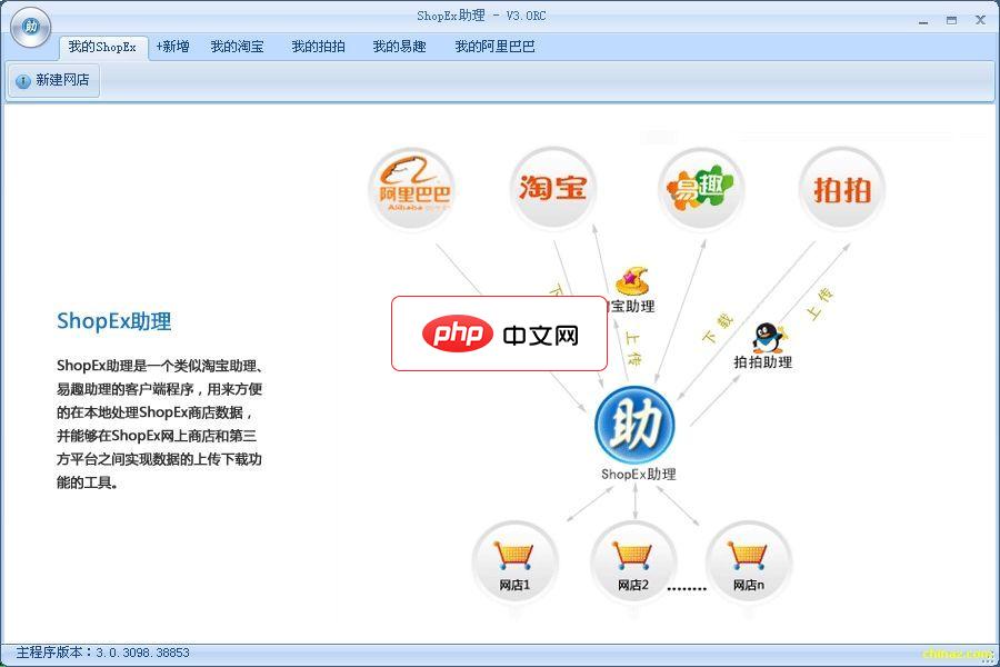 如何在mysql中使用EXISTS判断数据存在