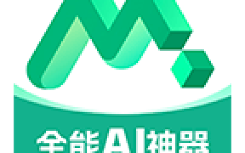 BestBlogs— 开源的一站式AI内容聚合平台