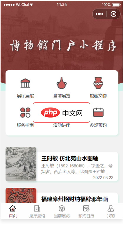DriveWorksXpress激活指南