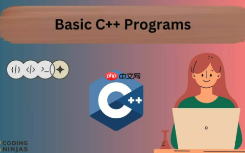 C++如何实现异常安全的构造函数