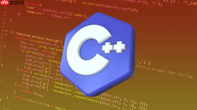 c++对象拷贝构造与内存分配机制