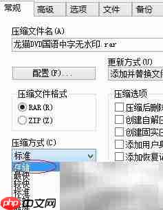 巧加密,守护重要资料安全