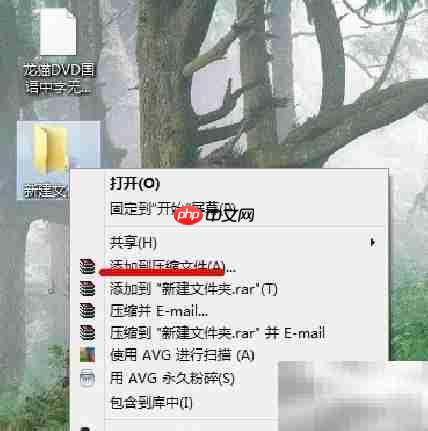 巧加密,守护重要资料安全