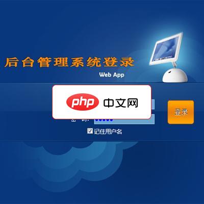 word2014怎么更新目录？word2014更新目录的方法