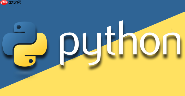 如何用python操作图像(pil/pillow库)?