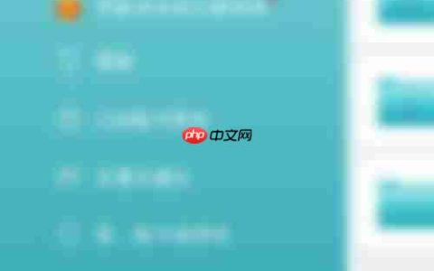 CAD看图王查看模式设置方法