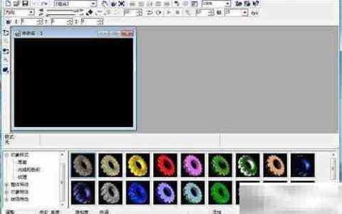 Ulead Cool 3D制作红色圆柱