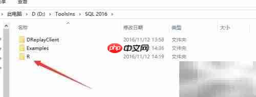 Microsoft R解决方案