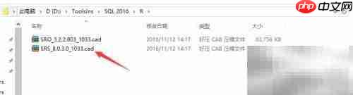 Microsoft R解决方案