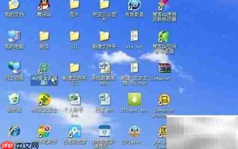互联网连接基本要求