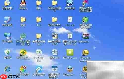 互联网连接基本要求