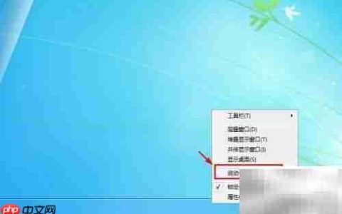 System Idle高？教你快速解决