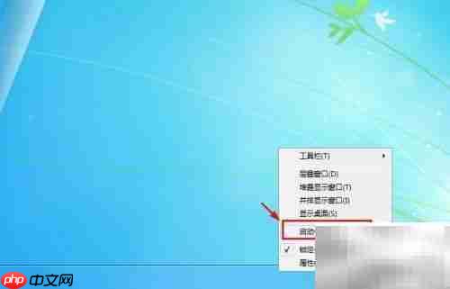 System Idle高?教你快速解决