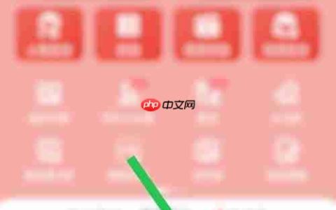 美图秀秀分享查看方法