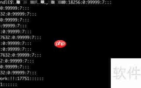 /etc/shadow文件详解