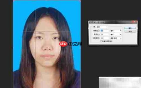 PS制作1寸2寸照片教程
