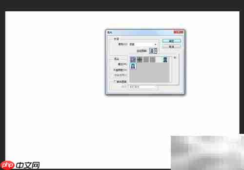 PS制作1寸2寸照片教程