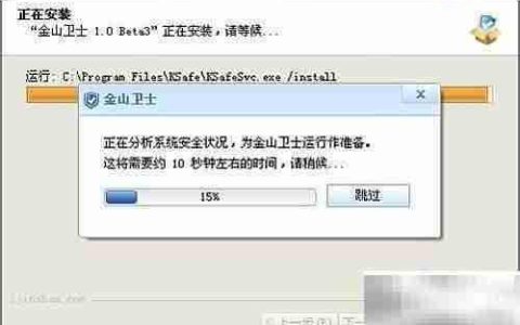 手把手教你安装视频驱动