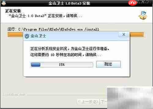 手把手教你安装视频驱动