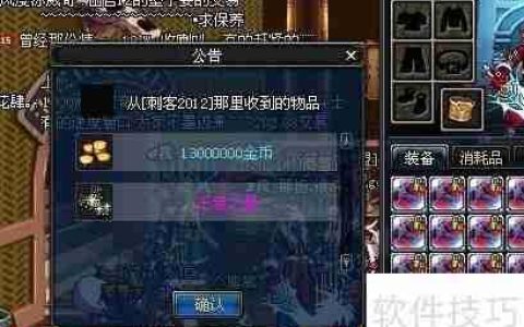 最火最赚钱网游推荐