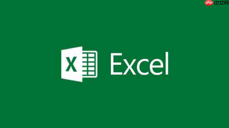 excel怎么在数字前面加0?excel在数字前面加0的操作步骤
