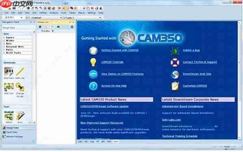 cam350怎么查看板尺寸？cam350测量板尺寸的方法