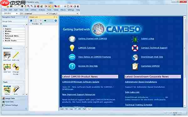cam350怎么查看板尺寸?cam350测量板尺寸的方法