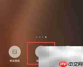 让时间日历常驻桌面显示